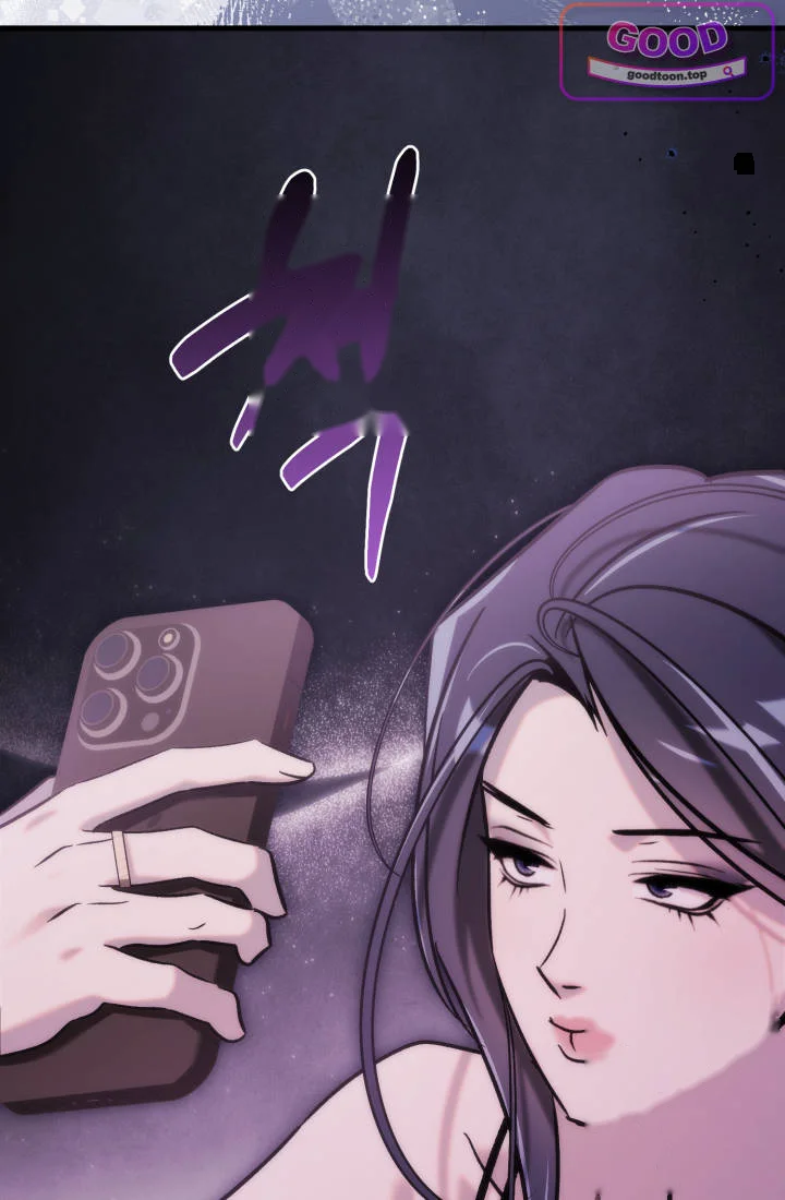 Because Its A Bed Scene Chapter 49 - Page 139