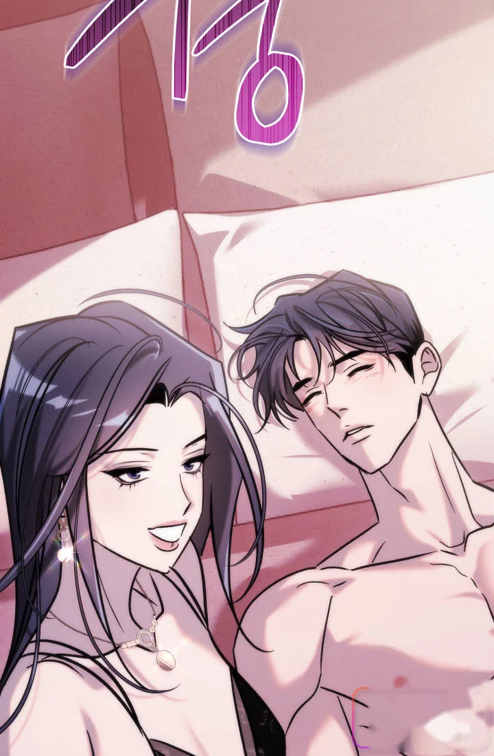 Because Its A Bed Scene Chapter 49 - Page 146