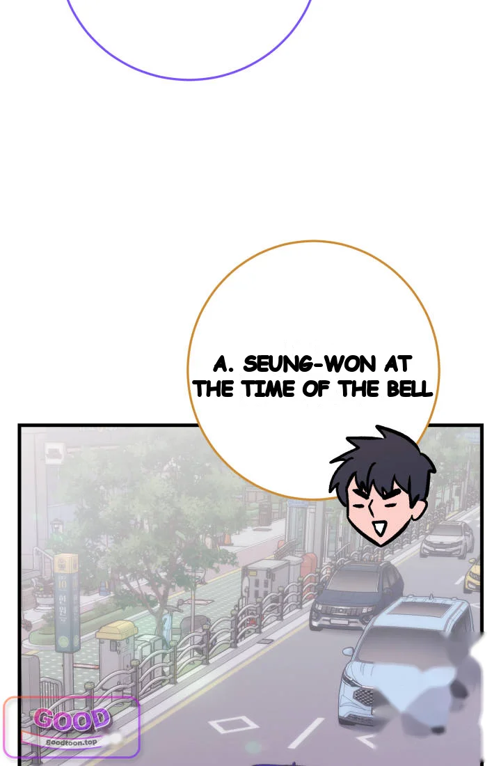 Because Its A Bed Scene Chapter 49 - Page 15