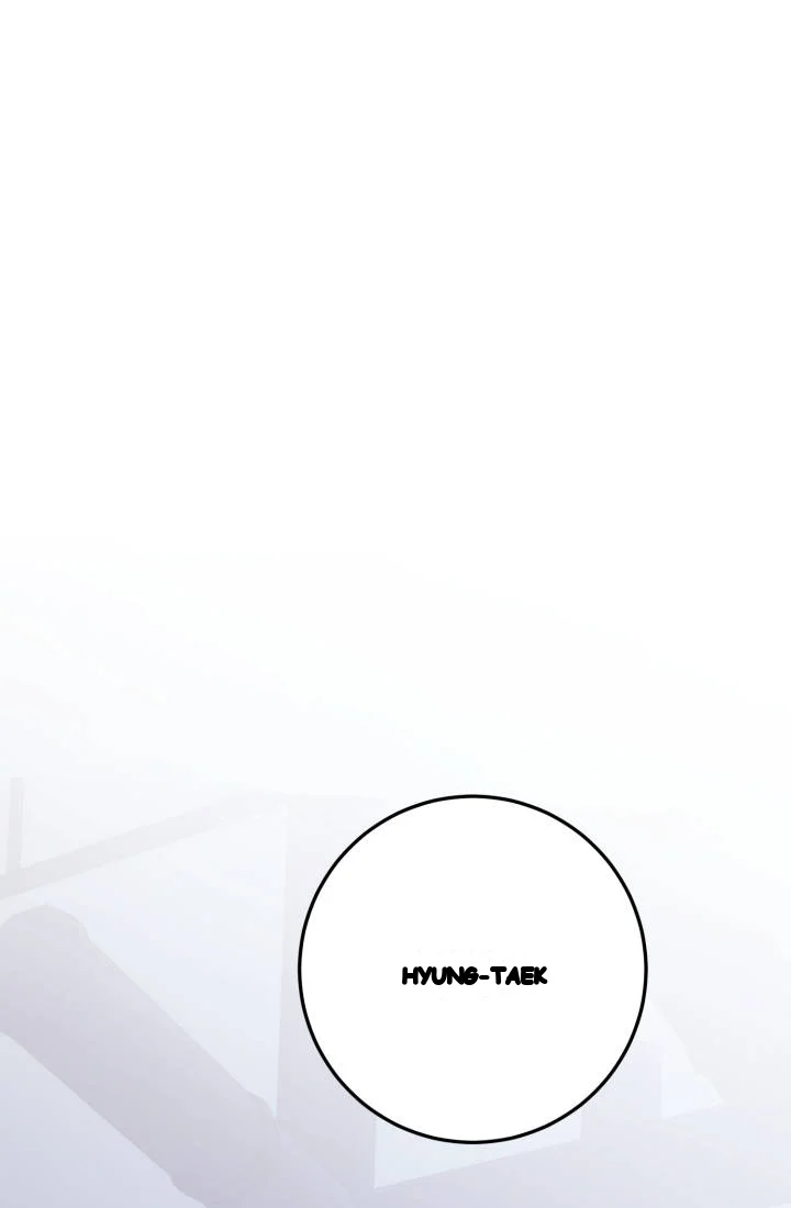 Because Its A Bed Scene Chapter 49 - Page 2