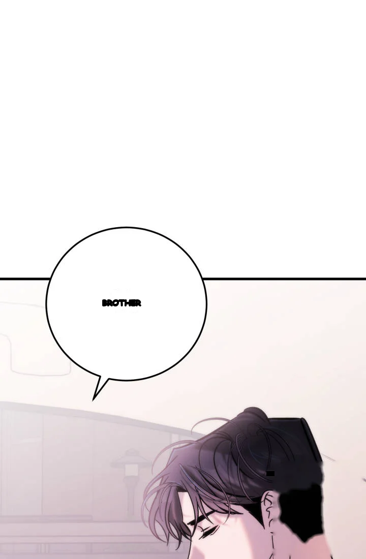 Because Its A Bed Scene Chapter 49 - Page 25