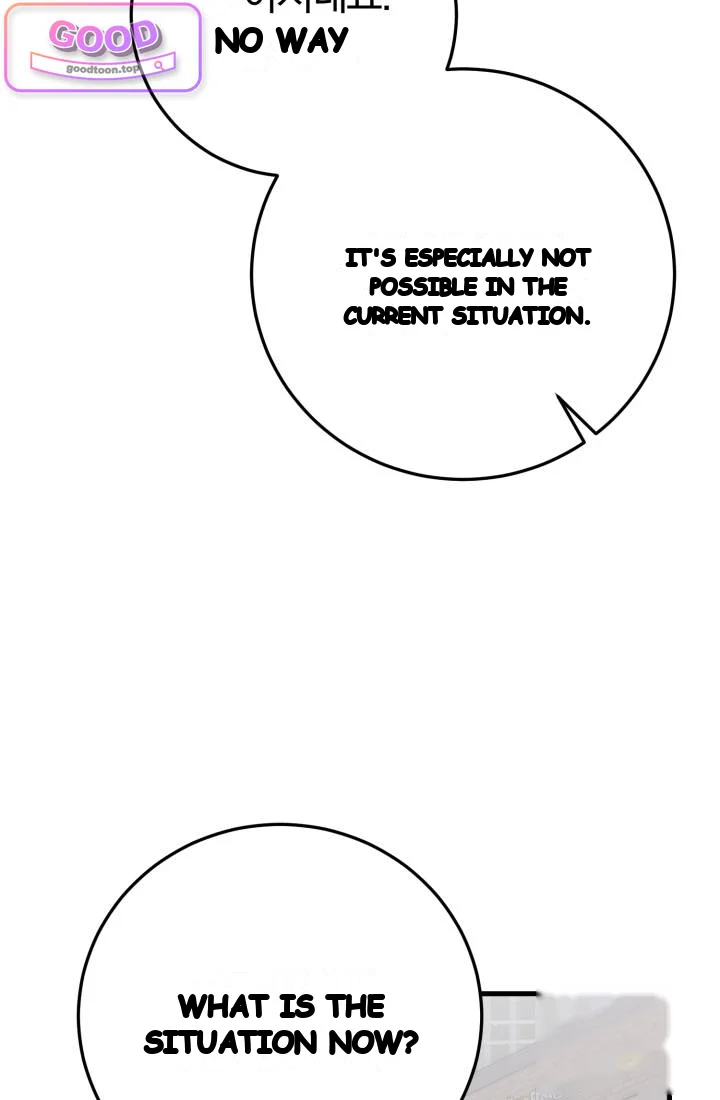 Because Its A Bed Scene Chapter 49 - Page 29