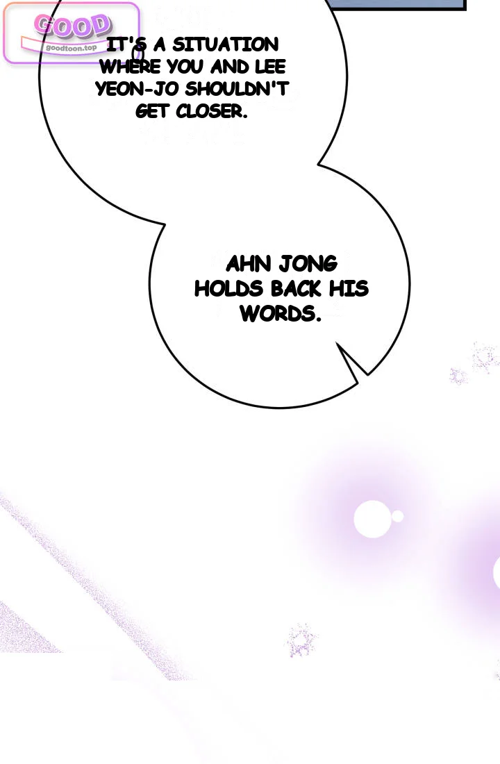 Because Its A Bed Scene Chapter 49 - Page 31