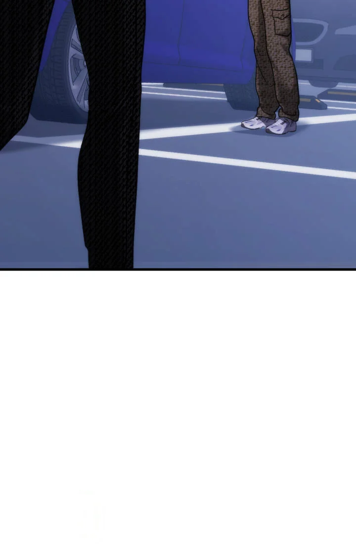 Because Its A Bed Scene Chapter 49 - Page 4