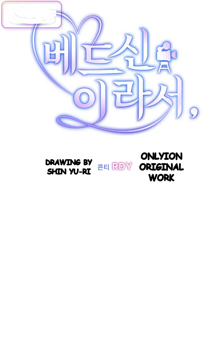 Because Its A Bed Scene Chapter 49 - Page 41