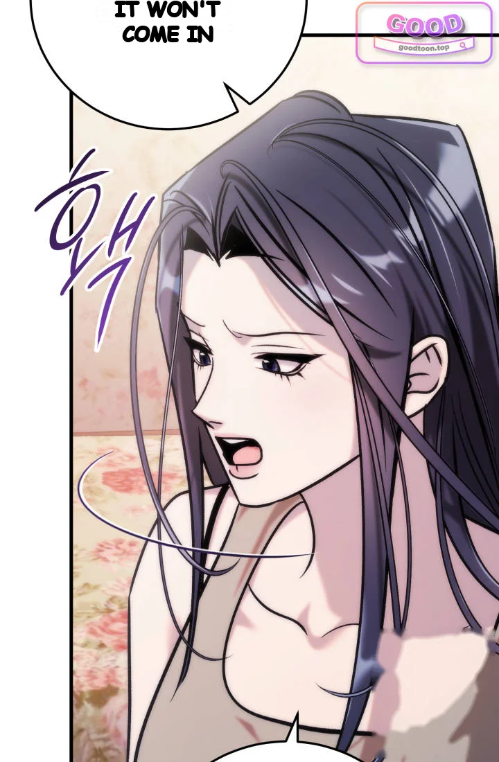 Because Its A Bed Scene Chapter 49 - Page 47
