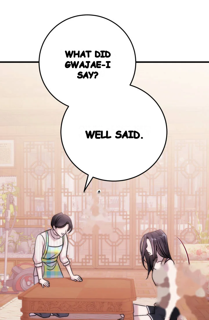 Because Its A Bed Scene Chapter 49 - Page 49