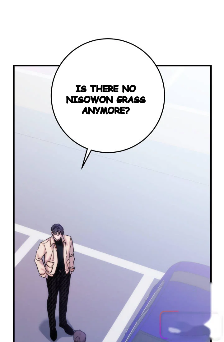 Because Its A Bed Scene Chapter 49 - Page 5