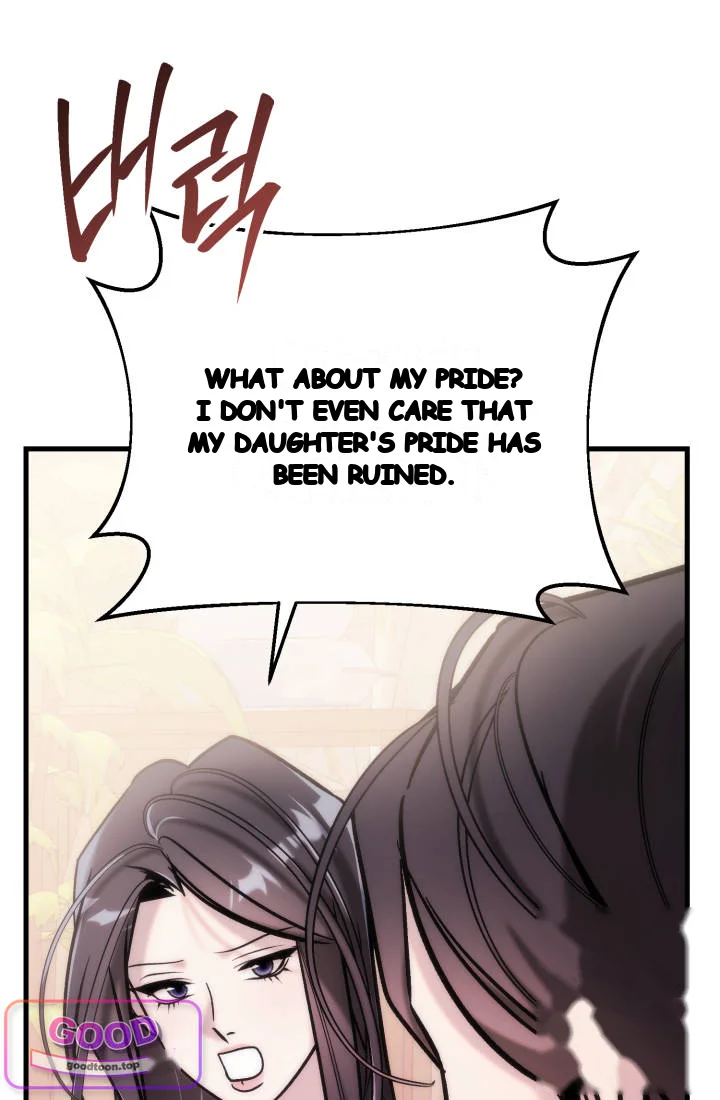 Because Its A Bed Scene Chapter 49 - Page 51