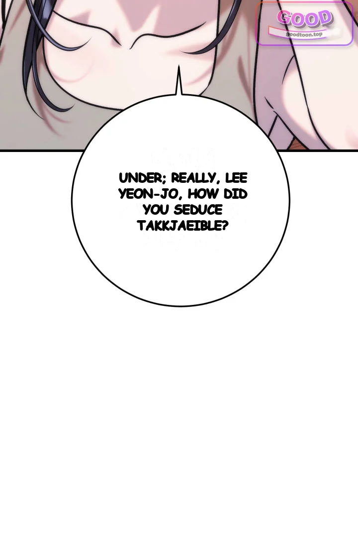 Because Its A Bed Scene Chapter 49 - Page 59