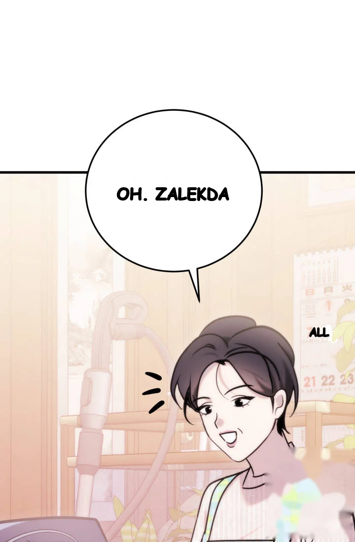 Because Its A Bed Scene Chapter 49 - Page 62