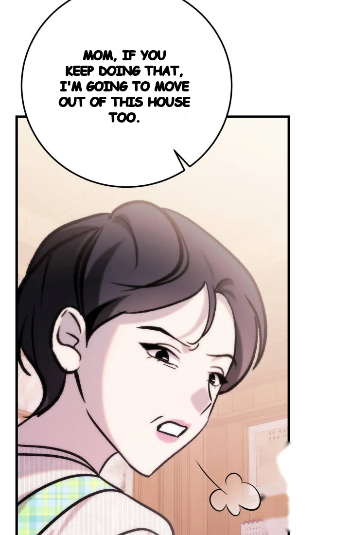 Because Its A Bed Scene Chapter 49 - Page 71