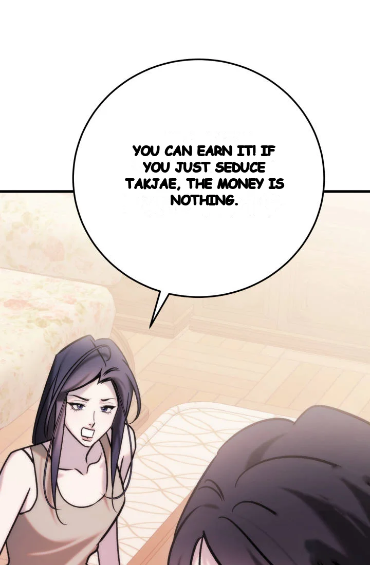 Because Its A Bed Scene Chapter 49 - Page 73