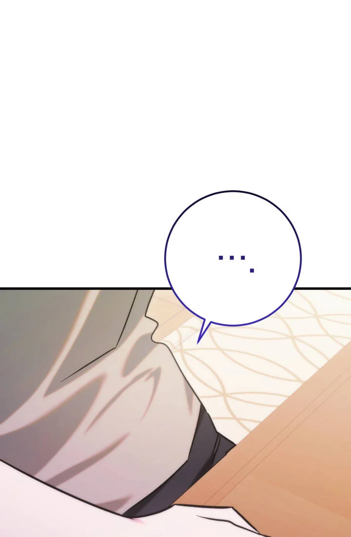 Because Its A Bed Scene Chapter 49 - Page 75