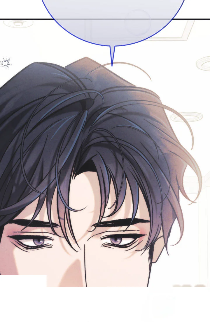 Because Its A Bed Scene Chapter 49 - Page 80