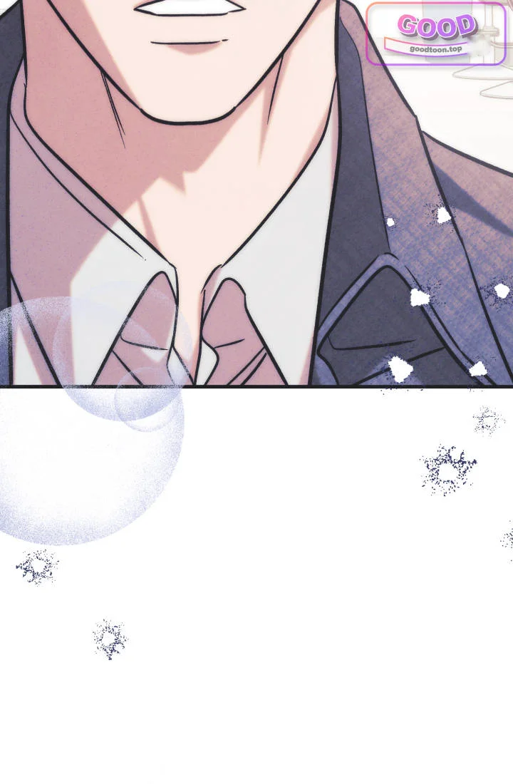 Because Its A Bed Scene Chapter 49 - Page 81