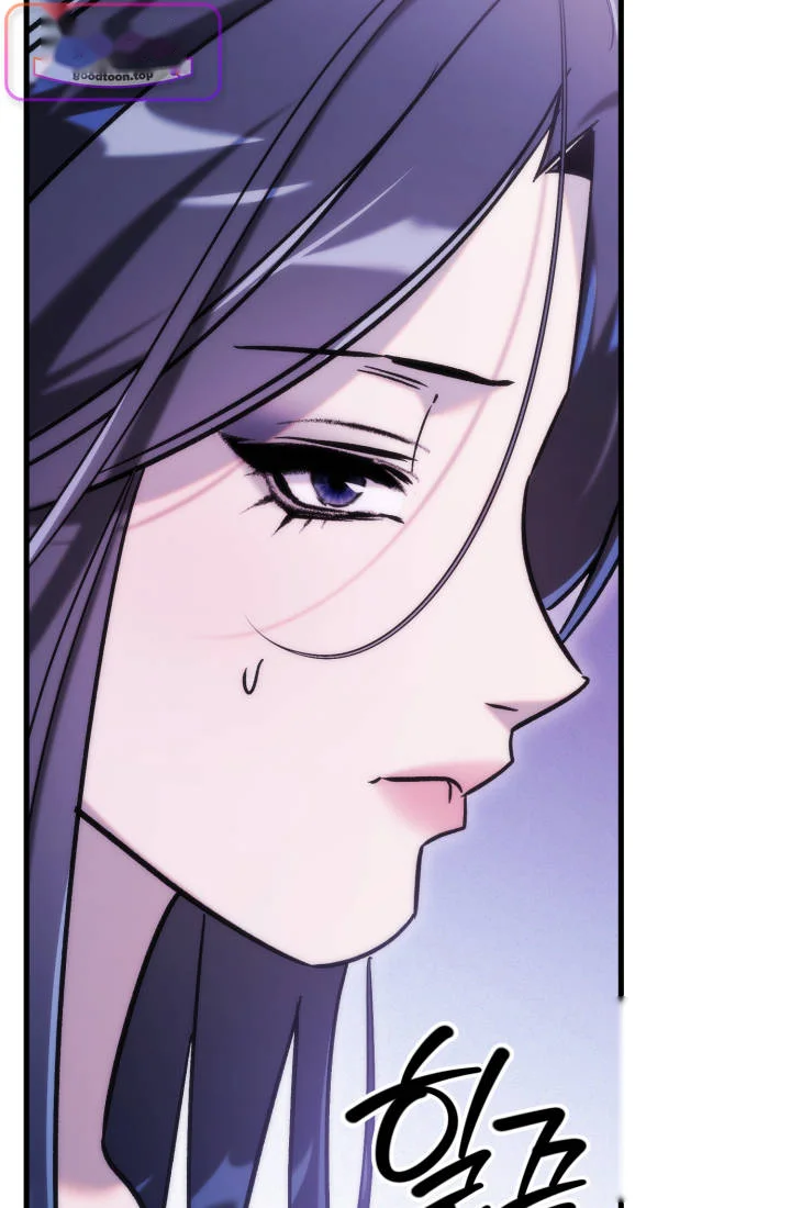 Because Its A Bed Scene Chapter 49 - Page 93