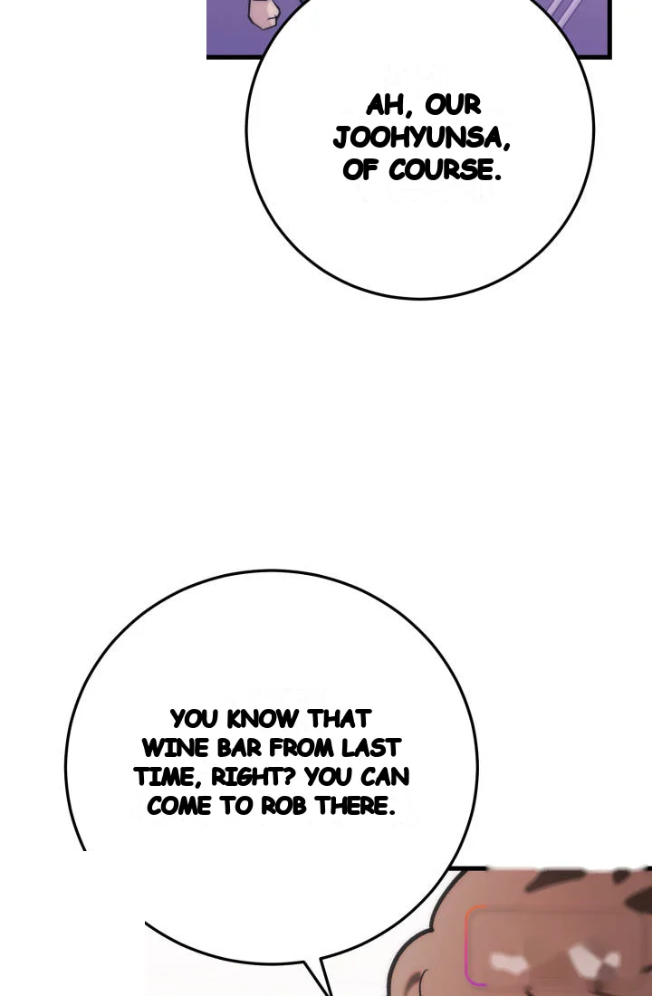 Because Its A Bed Scene Chapter 49 - Page 96