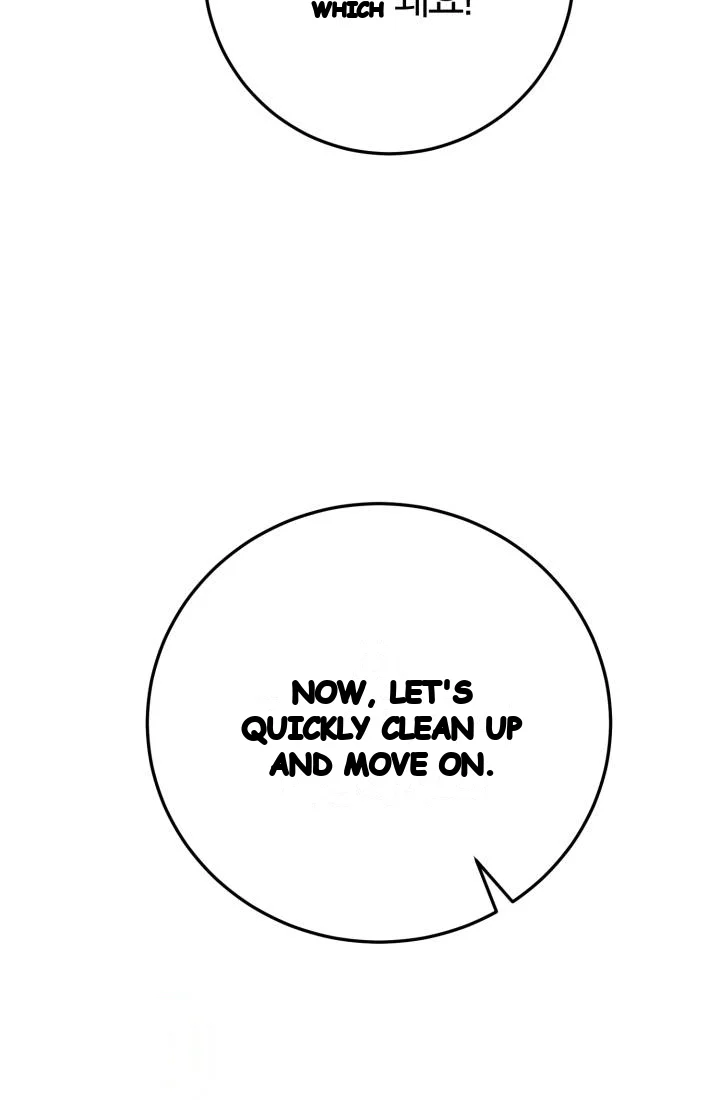 Because Its A Bed Scene Chapter 49 - Page 98