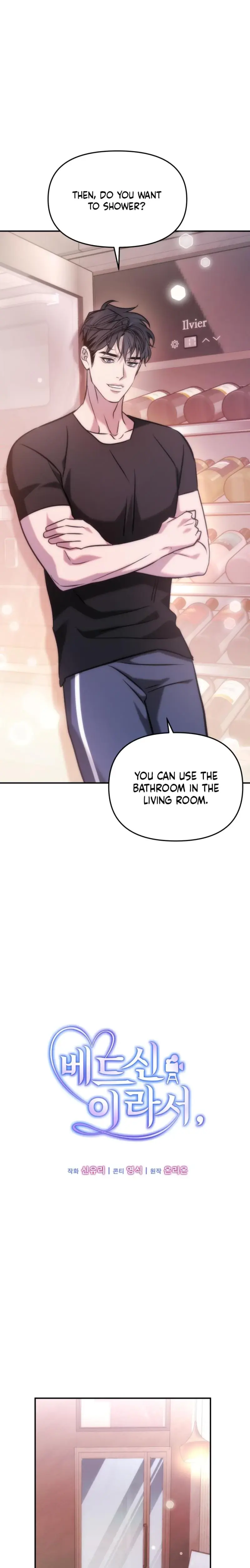 Because Its A Bed Scene Chapter 5 - Page 2