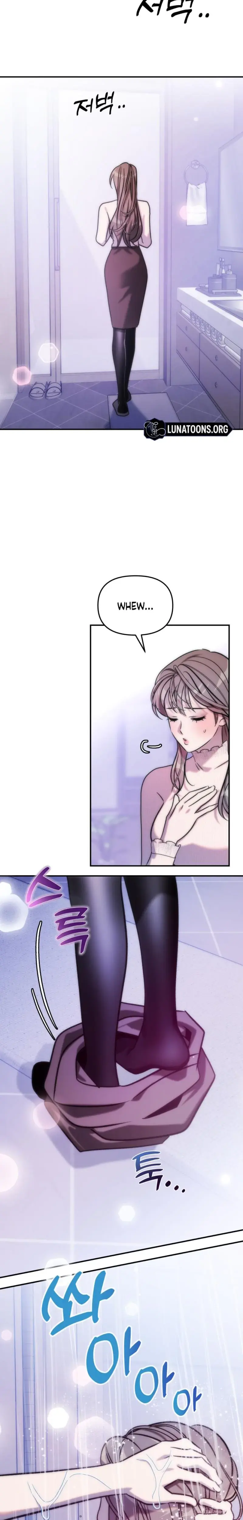 Because Its A Bed Scene Chapter 5 - Page 5