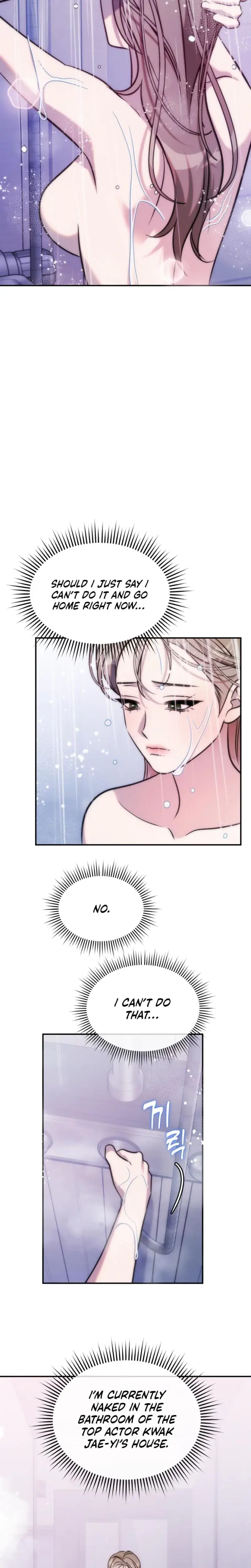 Because Its A Bed Scene Chapter 5 - Page 6
