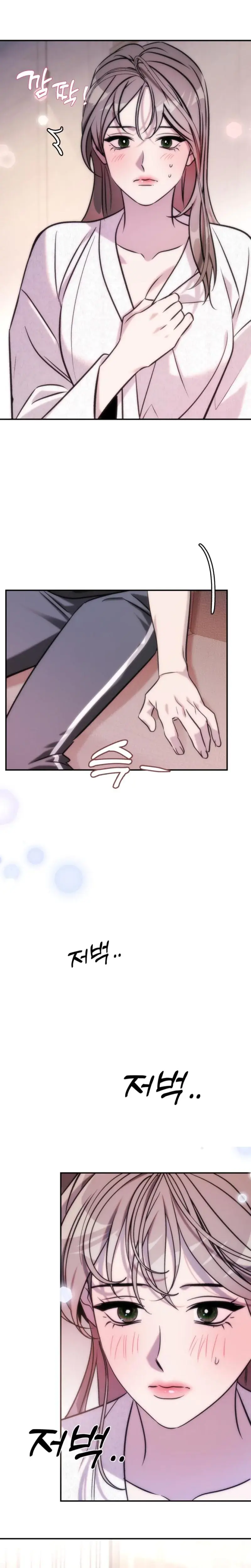 Because Its A Bed Scene Chapter 5 - Page 9
