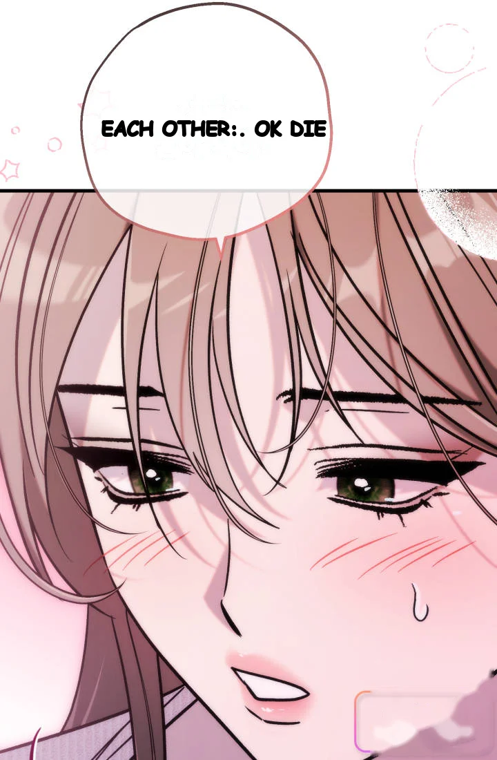 Because Its A Bed Scene Chapter 50 - Page 102