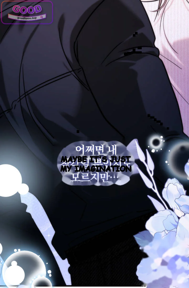 Because Its A Bed Scene Chapter 50 - Page 110
