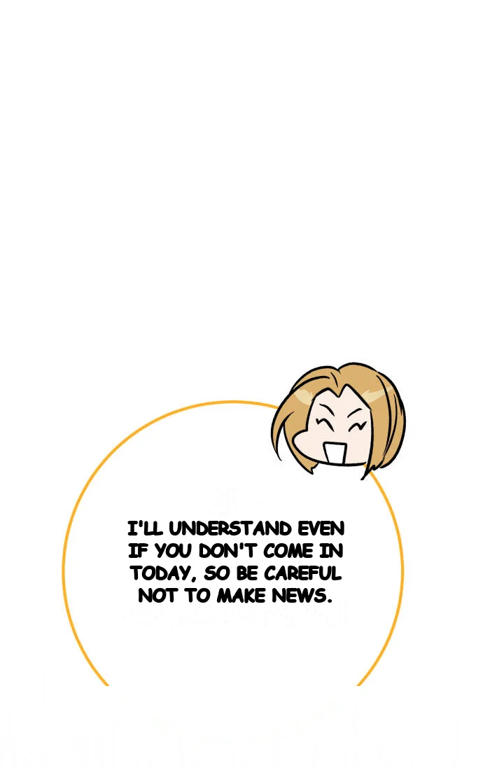 Because Its A Bed Scene Chapter 50 - Page 119