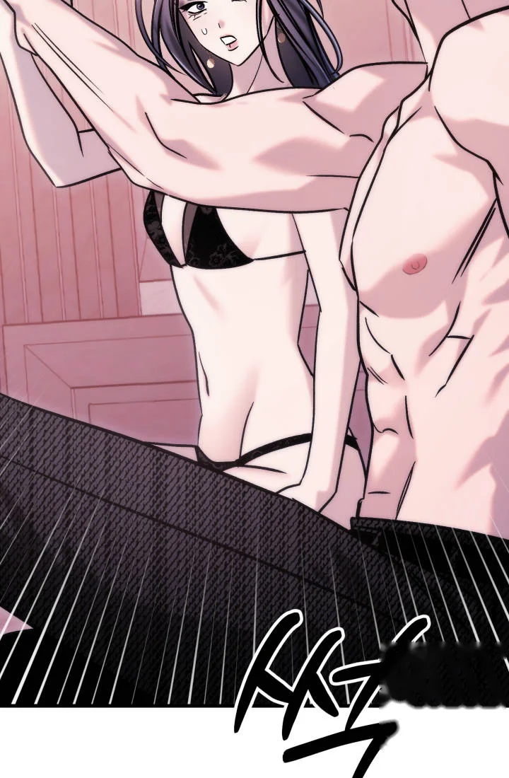 Because Its A Bed Scene Chapter 50 - Page 12