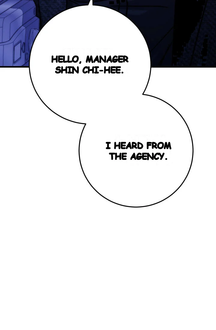 Because Its A Bed Scene Chapter 50 - Page 127