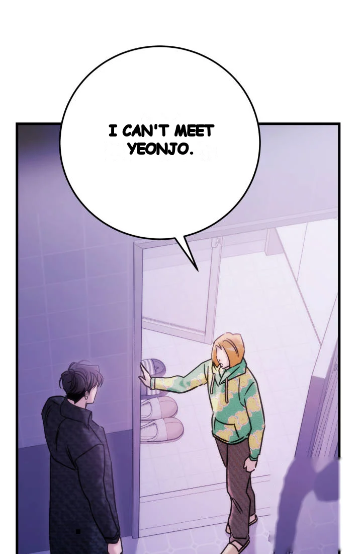 Because Its A Bed Scene Chapter 50 - Page 128