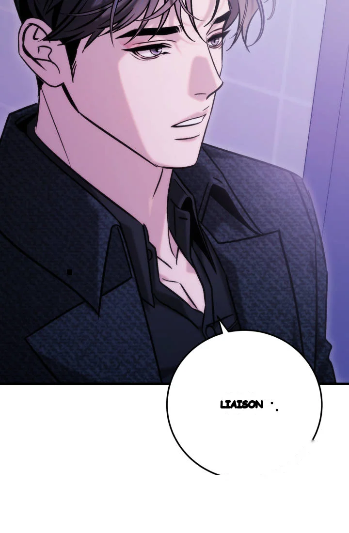 Because Its A Bed Scene Chapter 50 - Page 131