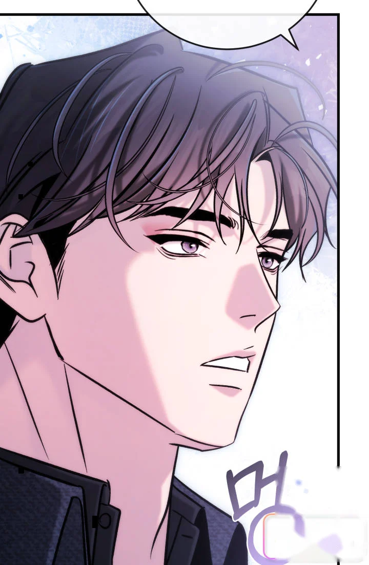 Because Its A Bed Scene Chapter 50 - Page 140