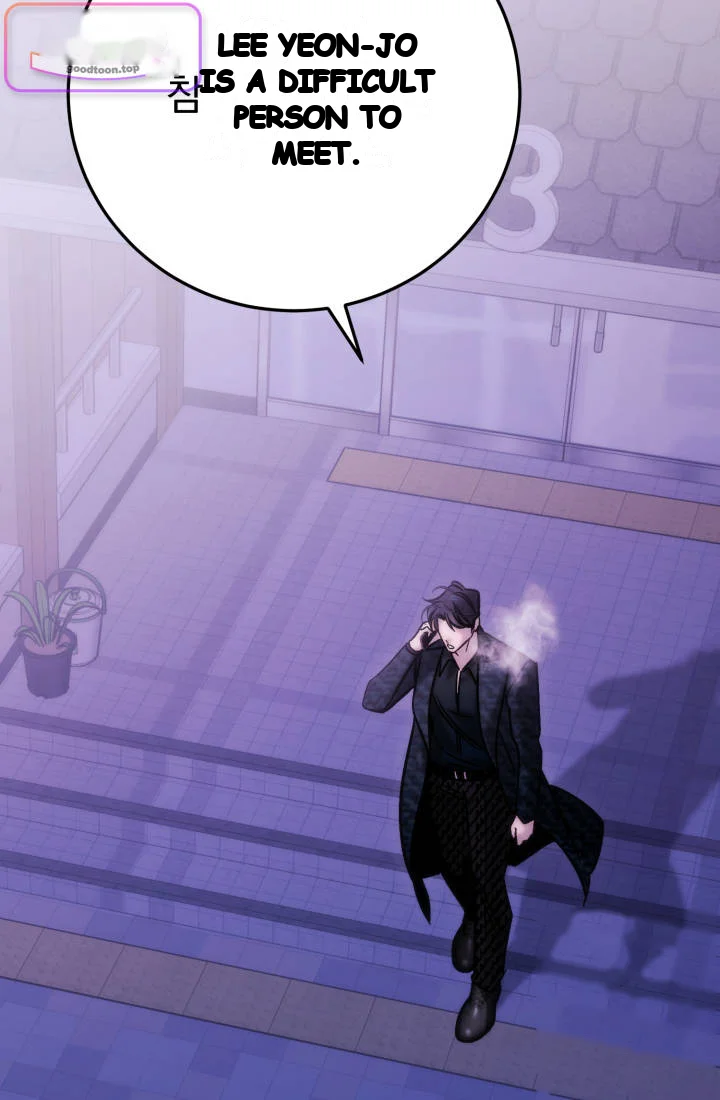 Because Its A Bed Scene Chapter 50 - Page 152