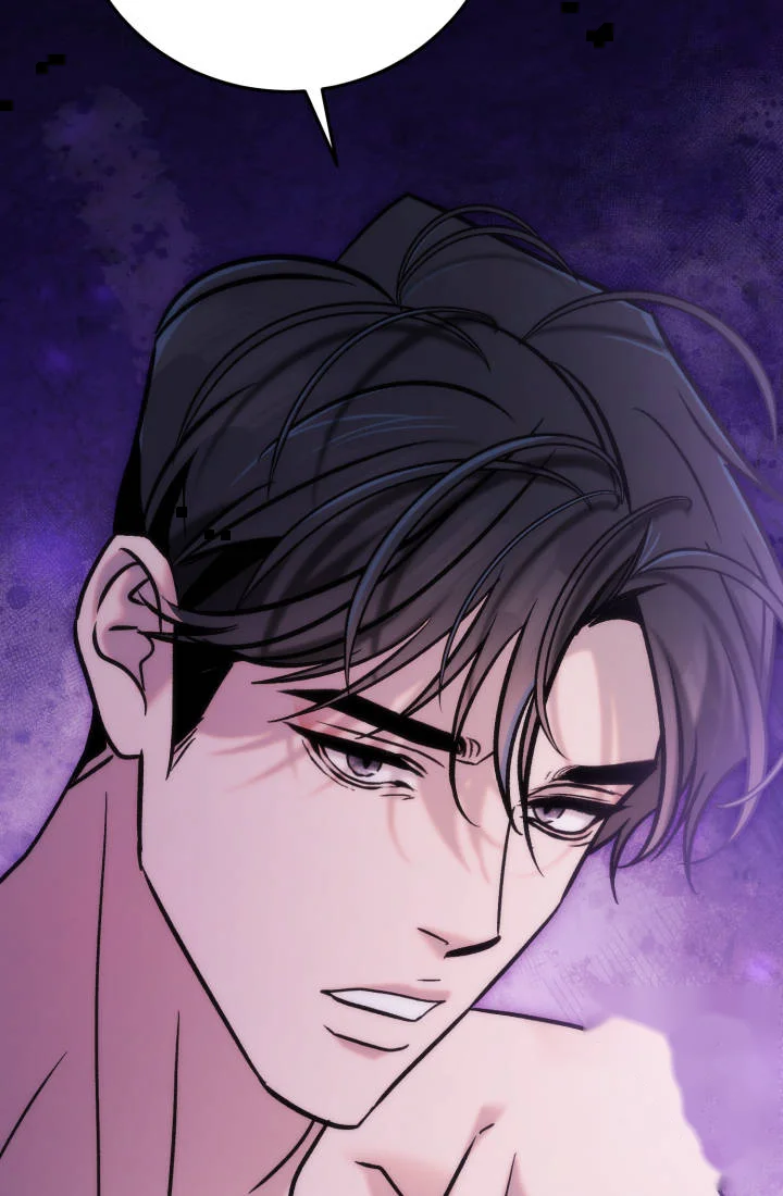 Because Its A Bed Scene Chapter 50 - Page 18