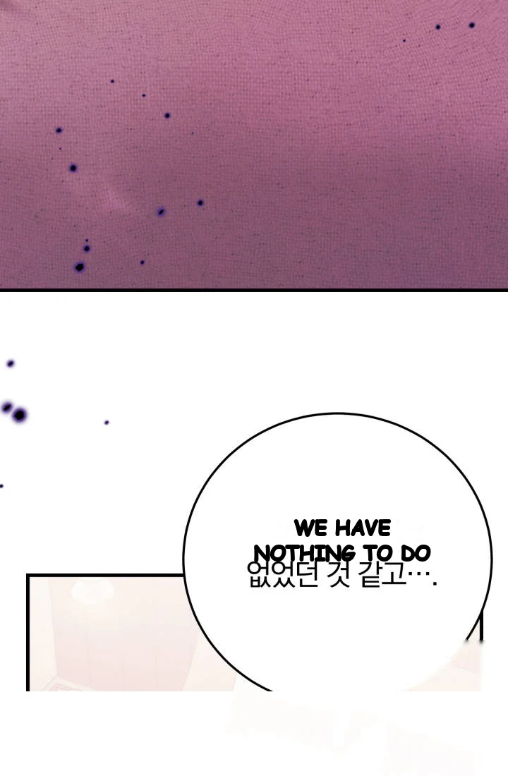 Because Its A Bed Scene Chapter 50 - Page 22