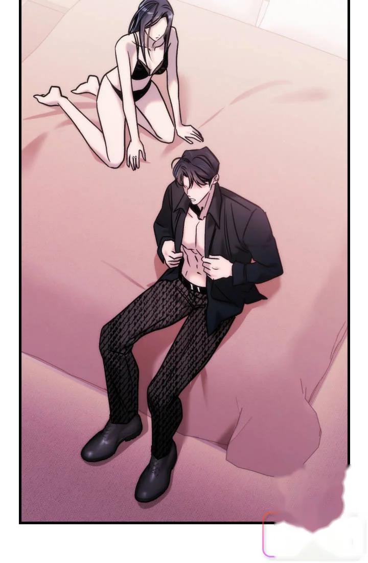 Because Its A Bed Scene Chapter 50 - Page 23