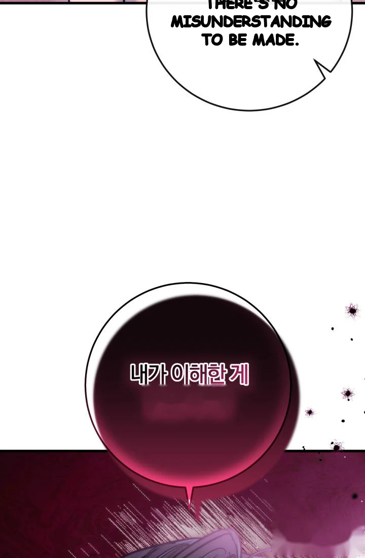 Because Its A Bed Scene Chapter 50 - Page 26