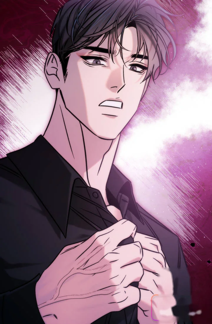 Because Its A Bed Scene Chapter 50 - Page 27