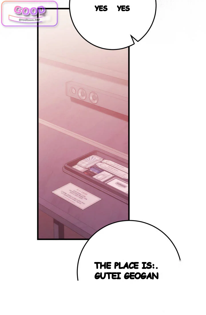 Because Its A Bed Scene Chapter 50 - Page 29
