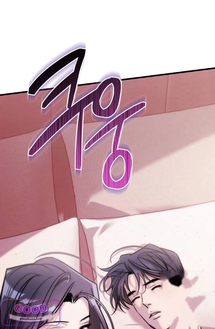 Because Its A Bed Scene Chapter 50 - Page 3