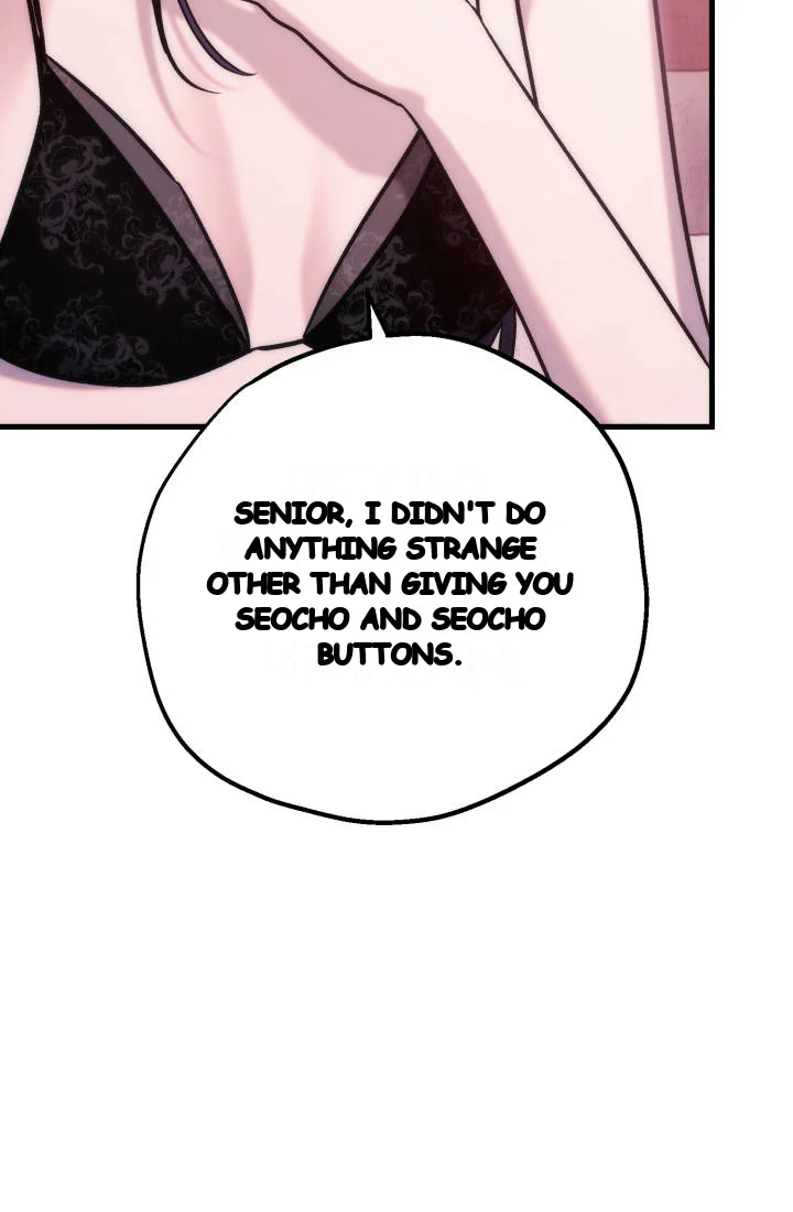 Because Its A Bed Scene Chapter 50 - Page 34