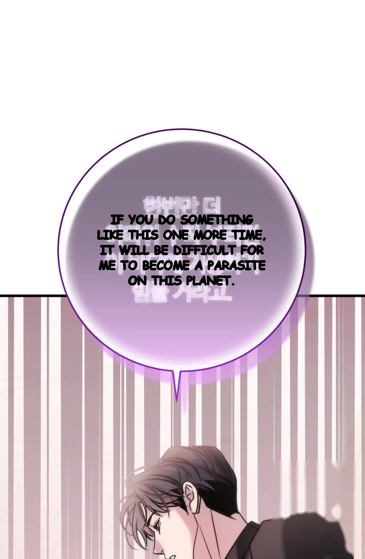 Because Its A Bed Scene Chapter 50 - Page 42