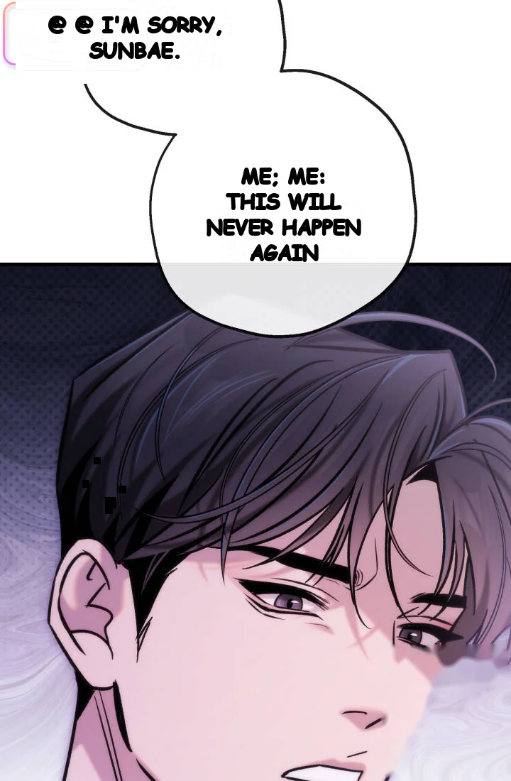 Because Its A Bed Scene Chapter 50 - Page 45