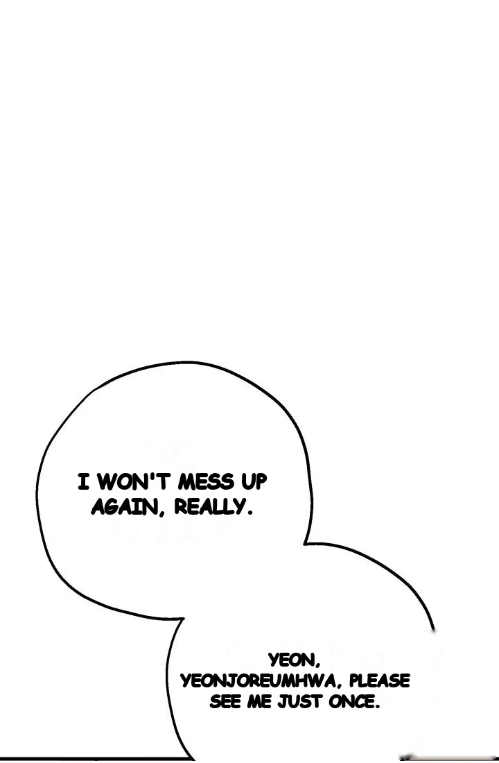 Because Its A Bed Scene Chapter 50 - Page 49