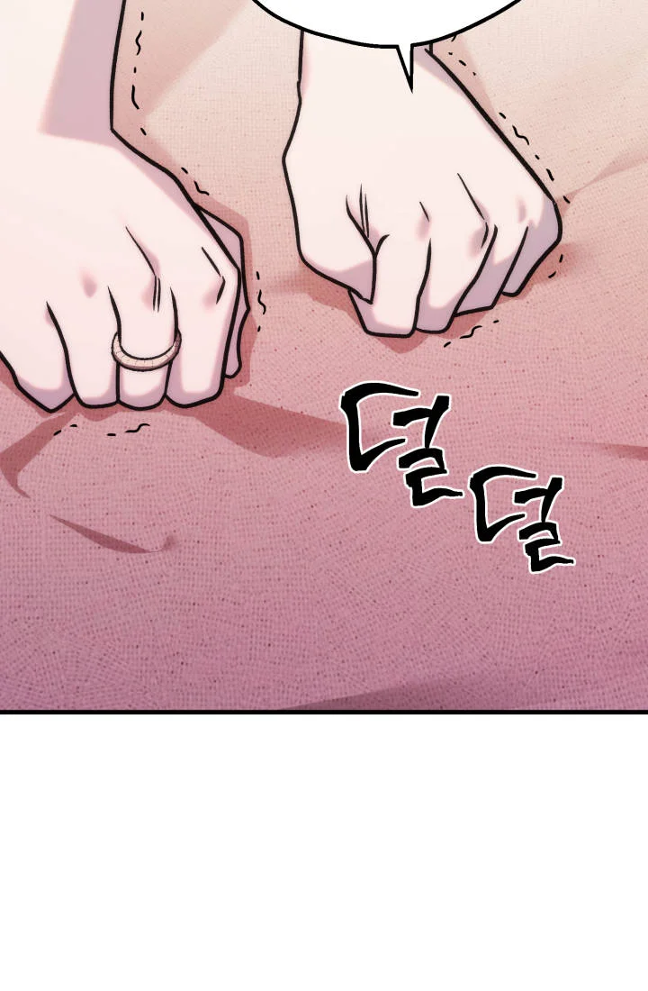 Because Its A Bed Scene Chapter 50 - Page 50