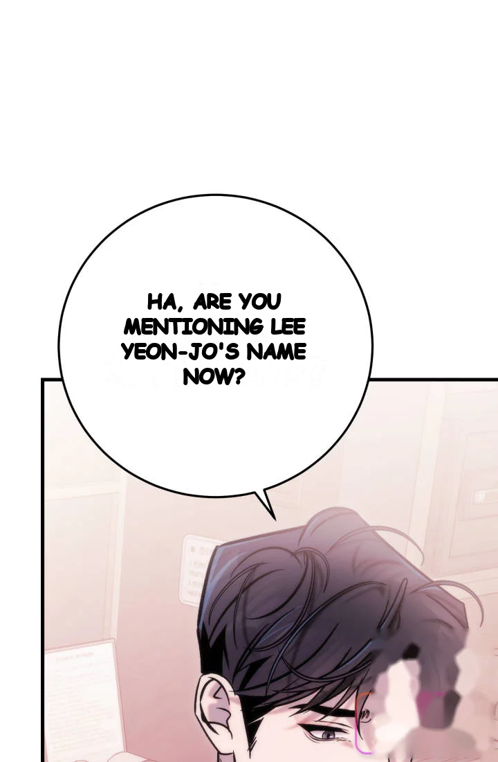 Because Its A Bed Scene Chapter 50 - Page 51