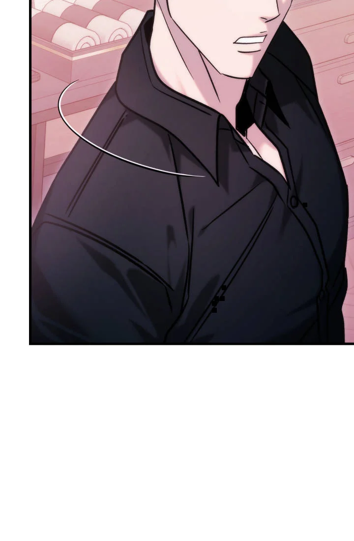 Because Its A Bed Scene Chapter 50 - Page 52
